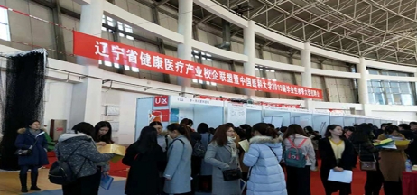 【新園區(qū)、新起點(diǎn)、新未來】筑“金巢”引進(jìn)高端人才 助力醫(yī)院蓬勃發(fā)展