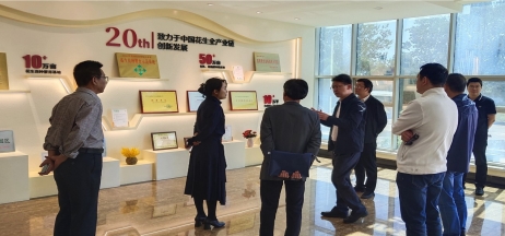 葫蘆島市委常委、副市長張明謙蒞臨遼寧花生集團(tuán)考察指導(dǎo)