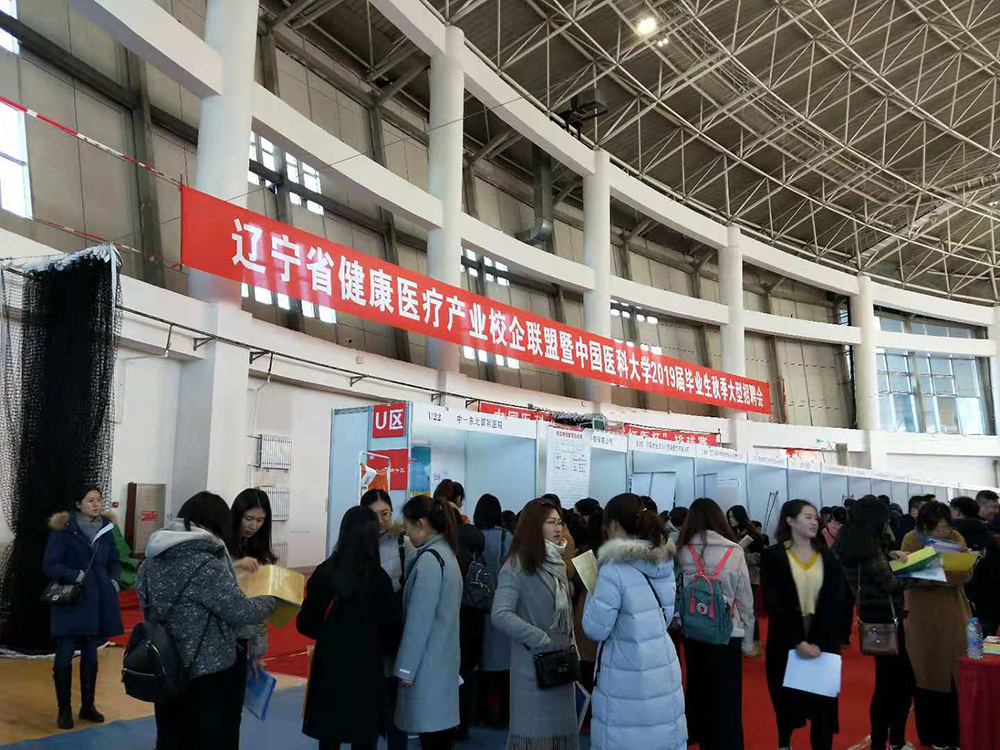 【新園區(qū)、新起點、新未來】筑“金巢”引進高端人才 助力醫(yī)院蓬勃發(fā)展(圖4)