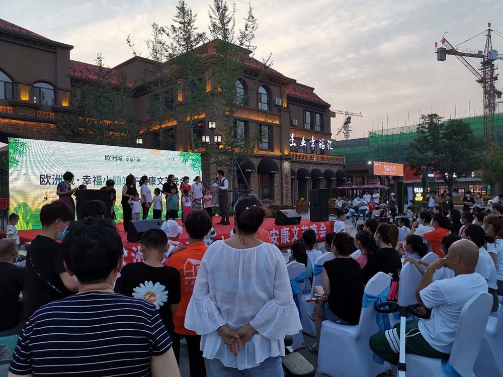 歐洲城·幸福小鎮(zhèn)“濃情端午，粽享幸?！被顒?dòng)成功舉辦！(圖7)