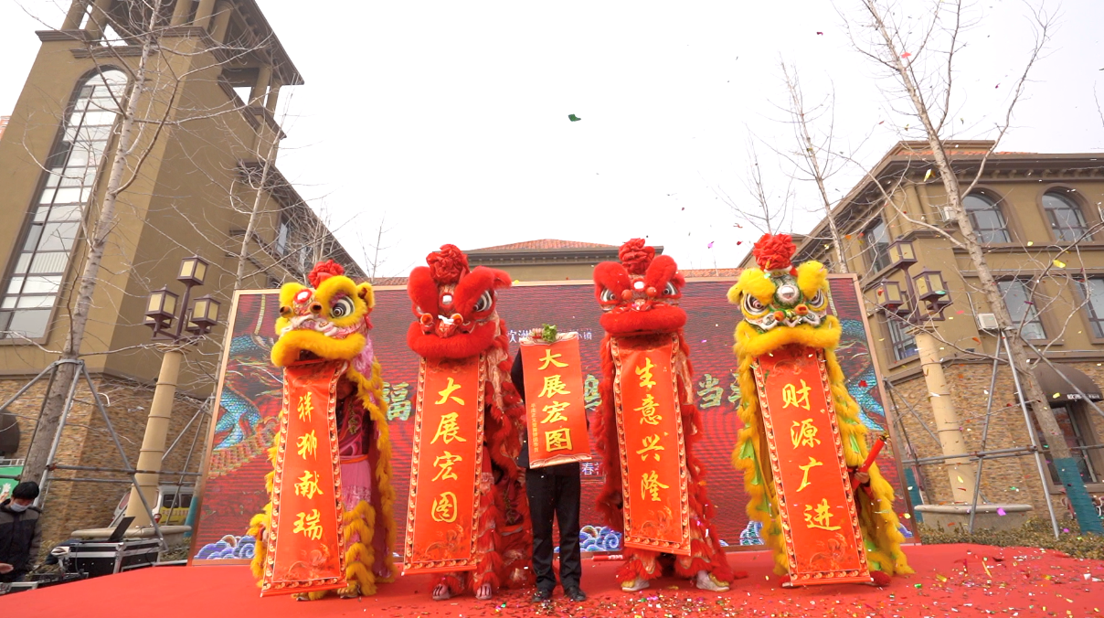 龍?zhí)ь^賞舞獅，二月二齊聚歐洲城·幸福小鎮(zhèn)(圖4)