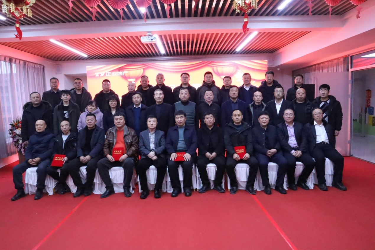 攜手同心，共創(chuàng)共贏——正業(yè)地產(chǎn)2021年度合作伙伴聯(lián)誼總結(jié)會(huì)圓滿舉行(圖8)