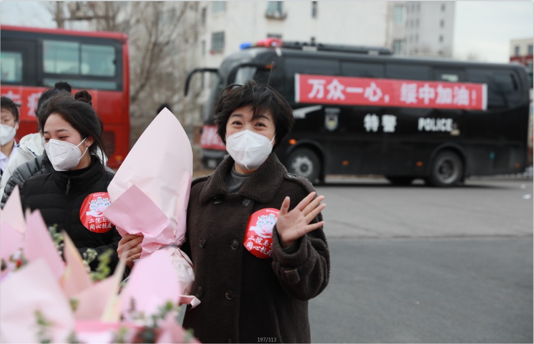 春暖花開，英雄歸來！葫蘆島市第二人民醫(yī)院支援綏中醫(yī)療隊凱旋而歸~(圖6)