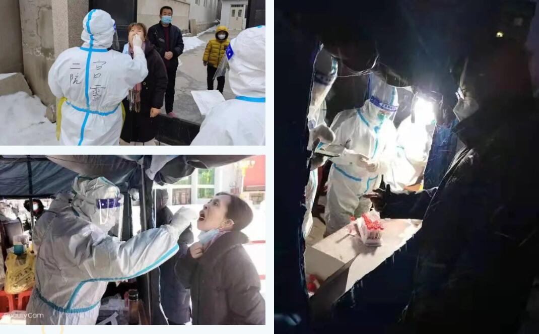 戰(zhàn)疫一線|6萬人次，市二院核酸采樣醫(yī)療隊支援綏中的第24天！(圖5)