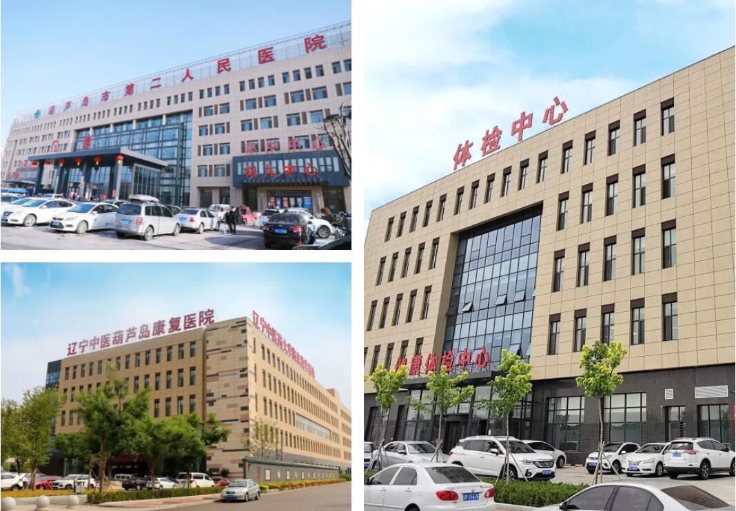 攜手同行，共克時艱！龍港國際醫(yī)療健康產(chǎn)業(yè)園凝聚抗疫“統(tǒng)戰(zhàn)力量”！(圖2)