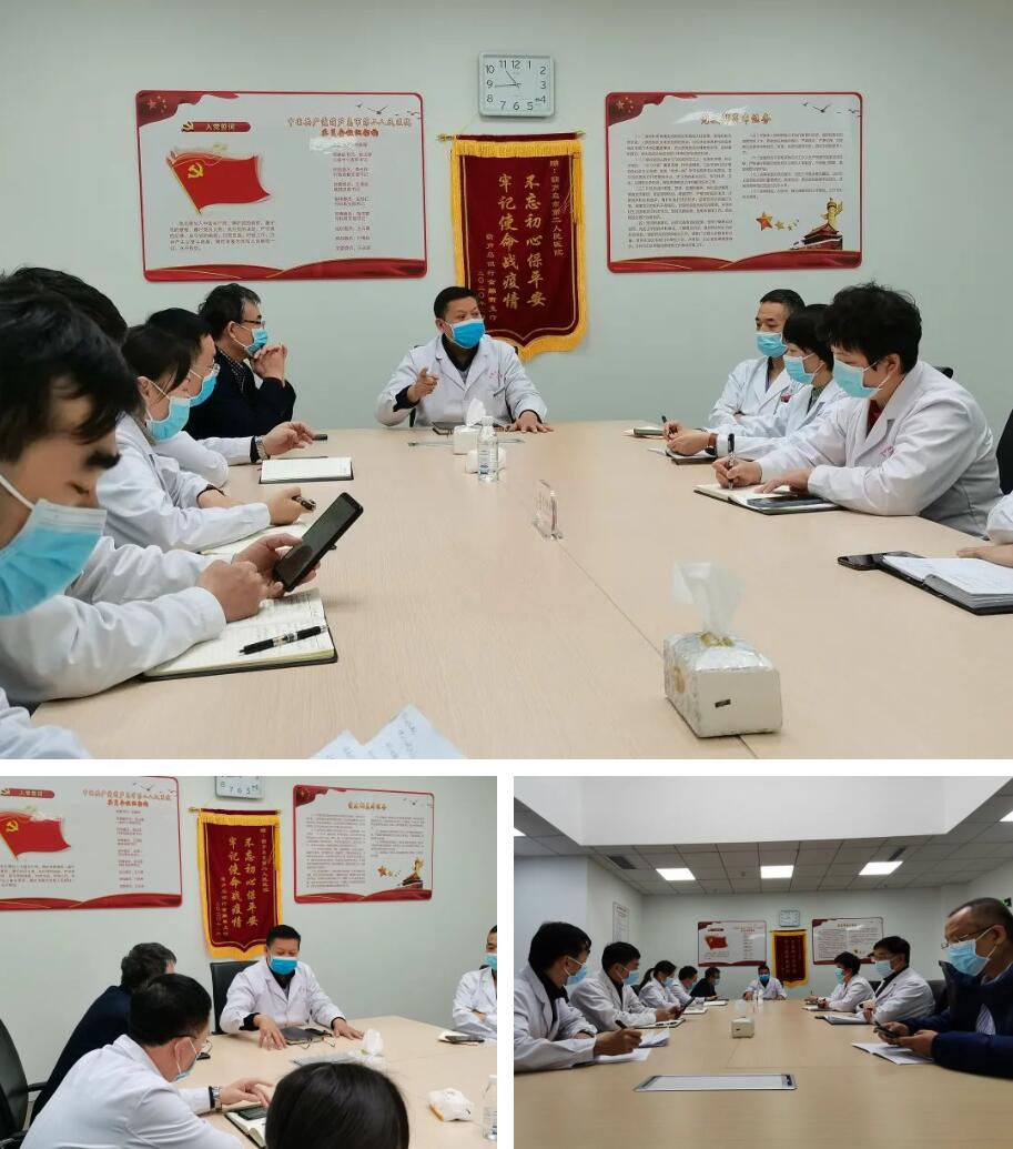 攜手同行，共克時艱！龍港國際醫(yī)療健康產(chǎn)業(yè)園凝聚抗疫“統(tǒng)戰(zhàn)力量”！(圖3)
