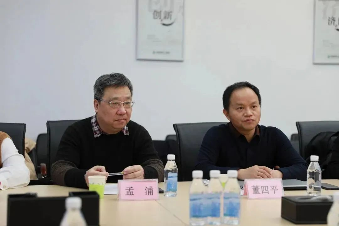國家重點(diǎn)研發(fā)計劃-醫(yī)養(yǎng)結(jié)合項目專家組蒞臨龍港國際醫(yī)療健康產(chǎn)業(yè)園調(diào)研指導(dǎo)工作(圖10)